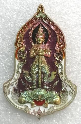 เหรียญท้าวเวสสุวรรณ (หน้าเทพ) ประทับหลังพญาครุฑ รุ่น "เศรษฐีรวยทันใจ2" หลวงพ่อพัฒน์ วัดห้วยด้วน