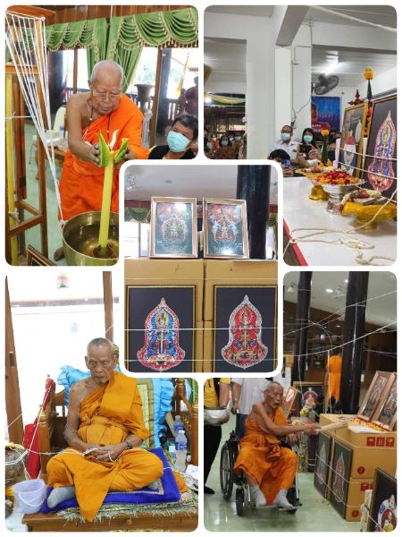 เหรียญท้าวเวสสุวรรณ (หน้าเทพ) ประทับหลังพญาครุฑ รุ่น "เศรษฐีรวยทันใจ2" หลวงพ่อพัฒน์ วัดห้วยด้วน