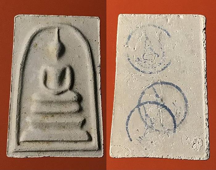 หายาก สมเด็จพุฒาจารย์ (โต พรหมรังสี) วัดใหม่อมตรส บางขุนพรหมกรุงเทพฯ เนื้อผงพิมพ์ใหญ่ ปี2531