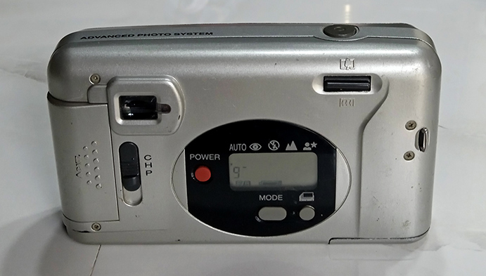 กล้องฟิลม์ FUJI EPION 310Z ขายถูกๆ แบ่งปันกันไปครับ
