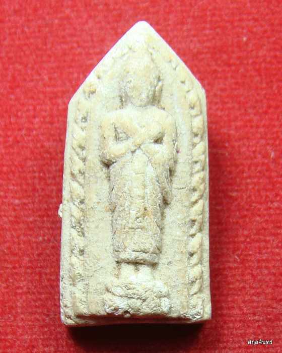 พระผงปางรำพึง วัดพระพุทธบาท จ.สระบุรี ปี21 หลวงพ่อกวย ,หลวงปู่โต๊ะ ปลุกเสก