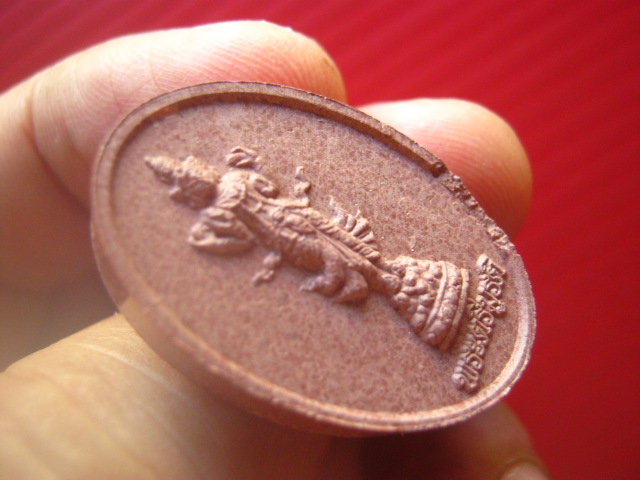 พระตรีมูรติ "พระเสาชิงช้า" เนื้อผงศักดิ์สิทธิ์ ปางยืน ปี 2550