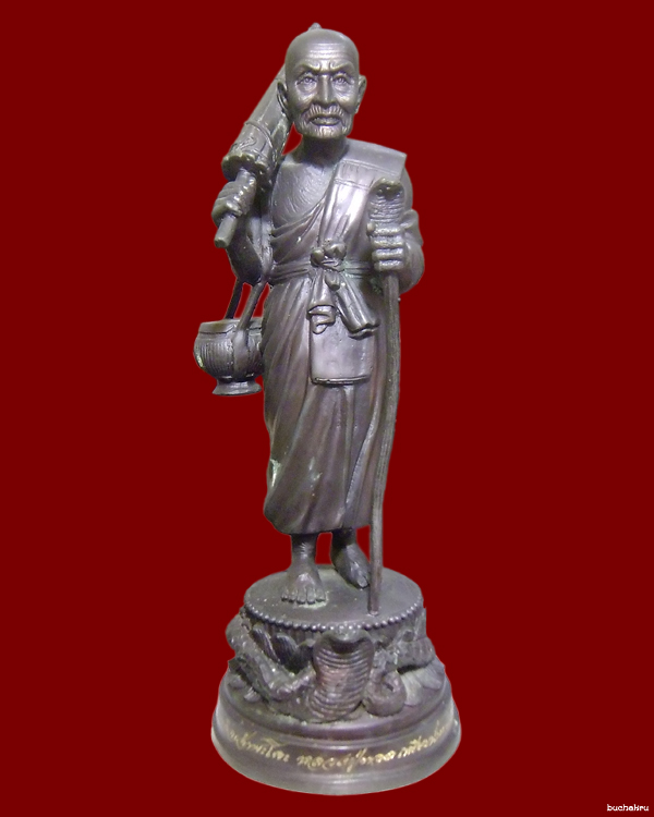 พระบูชา หลวงปู่ทวด (หลวงพ่อทวด เหยียบน้ำทะเลจืด) รุ่นสรงน้ำ ปี 2553 วัดพะโคะ สงขลา