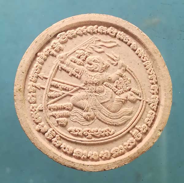 พระผง หลวงพ่อสิริ วัดตาล นนทบุรี