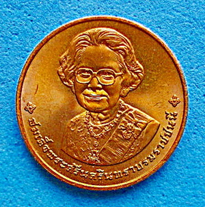 เหรียญที่ระลึก อนุสรณ์การพระราชพิธีถวายพระเพลิงพระบรมศพ สมเด็จย่า ปี 38 สวยแชมป์ หายาก