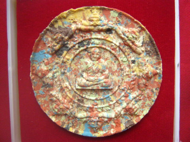 พระเนื้อผงกันครก หลวงพ่อเพ็ง วัดอ้อมน้อย สมุทรสาคร ปี 2550 รุ่นเจริญทรัพย์ เจริญยศ 