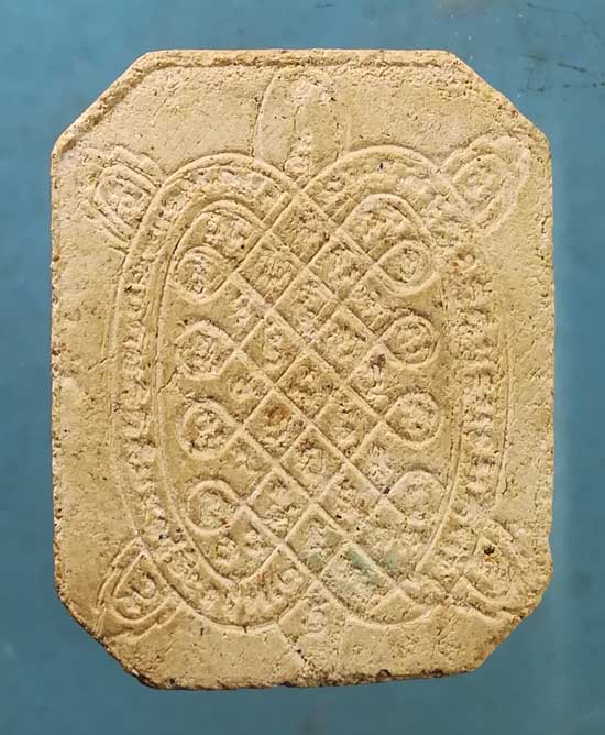 พระผง หลวงปู่หลิว วัดไร่แตงทอง นครปฐม