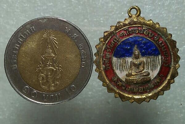 เหรียญหลวงพ่อทองคำ วัดไทรใหญ่ ต.ไทรน้อย นนทบุรี ปี ๒๑ เนื้อกะไหล่ลงยา