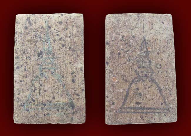 สมเด็จบางขุนพรหม พิมพ์อกครุฑเศียรบาตรใหญ่ วัดใหม่อมตรส ย้อนยุค ปี 2547.