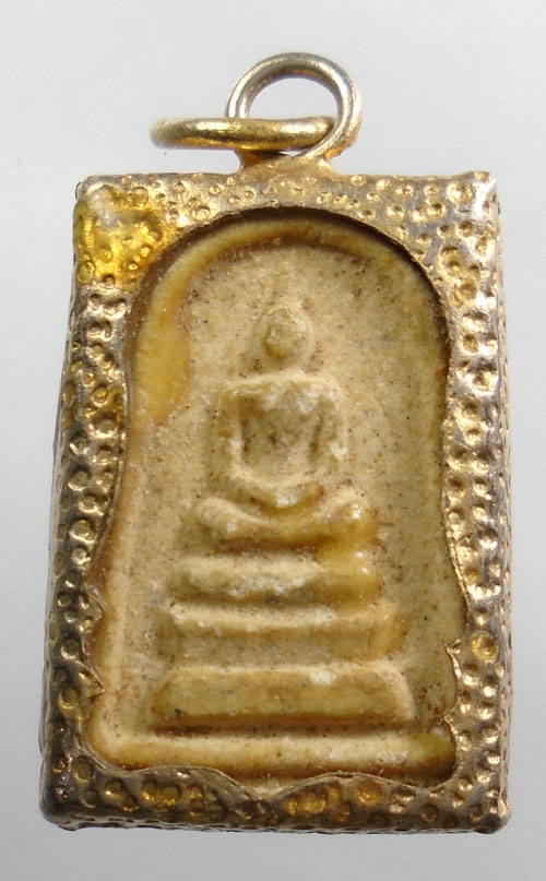 20บาท ..พรสมเด็จพิมพ์คะแนน//273