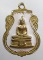 20บาท ..เหรียญหลวงพ่อโสธร กะไหล่ทอง ลงยาสีขาว//274
