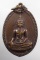 20บาท ..เหรียญพระประธาน ปี23 วัดศรีเอี่ยม กทม.//287