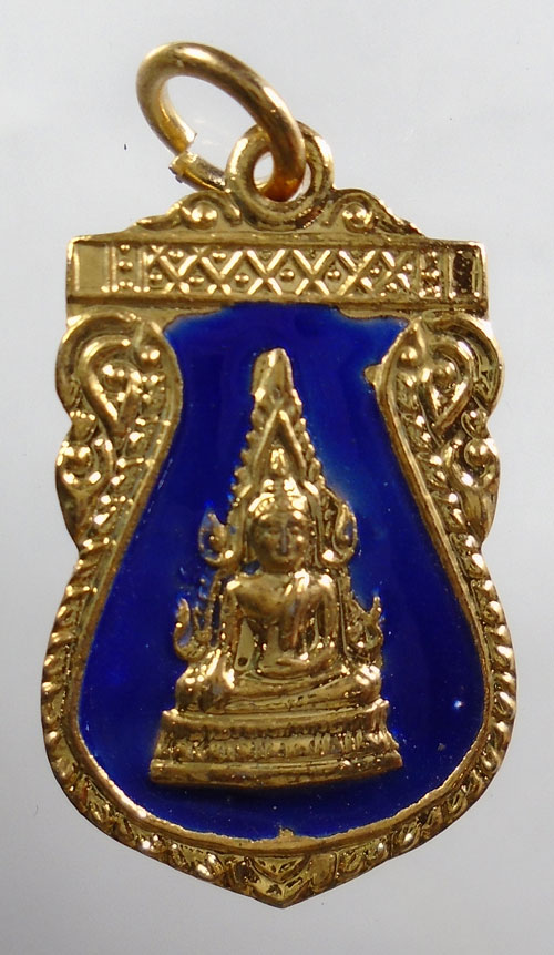 20บาท ..เหรียญพระพุทธชินราช วัดพระศรีรัตนมหาธาตุ เนื้อกะไหล่ทองลงยา//288