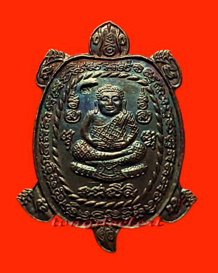 เหรียญพญาเต่าเรือน หลวงปู่หลิว รุ่นเฮงแสนเฮง เนื้อนวโลหะ ตอกโค้ด ๙ สวยมากค่ะ