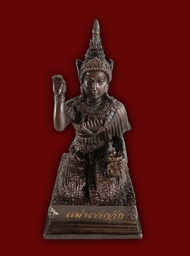 พระบูชา แม่นางกวัก หลวงปู่ทิม วัดพระขาว อยุธยา