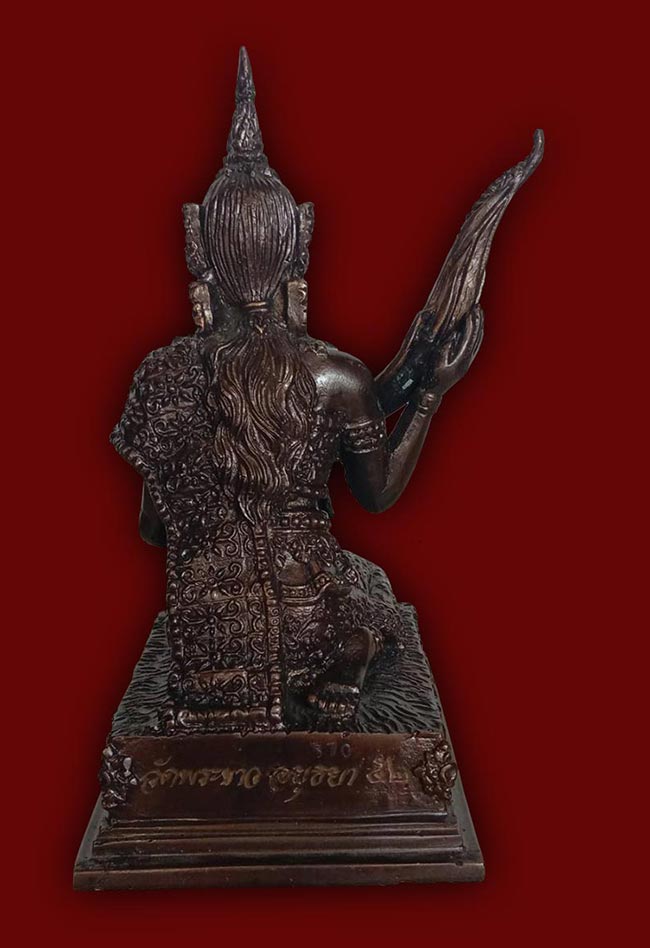 พระบูชา แม่นางกวัก หลวงปู่ทิม วัดพระขาว อยุธยา