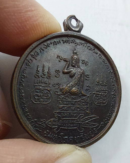 " เหรียญ แม่นางกวัก มหาโภคทรัพย์ หลัง พระหลักเมืองน่าน วัดมิ่งเมือง จ.น่าน ปี 2536 สวยๆครับ "