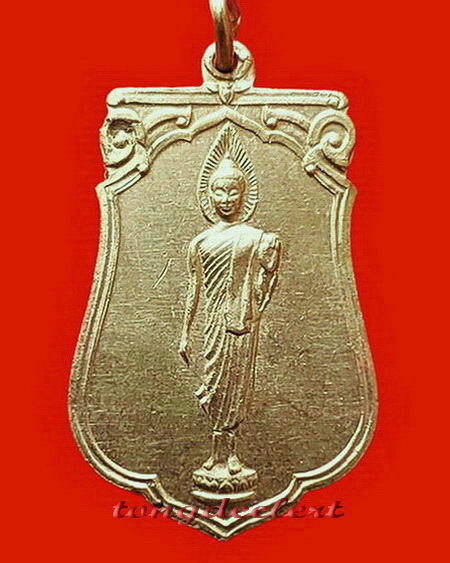 เหรียญพระลีลา 25 พุทธศตวรรษ พระดีพิธีใหญ่ ปี 2500 สวยมากค่ะ