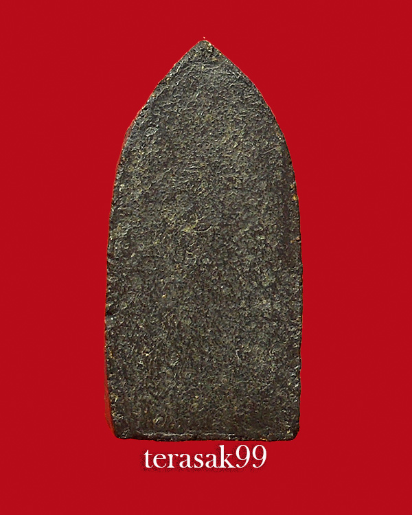 พระรอด พิธีเสด็จกลับ อ.ชุม,หลวงปู่สุภา ปี2506 เนื้อดำ สวยๆ