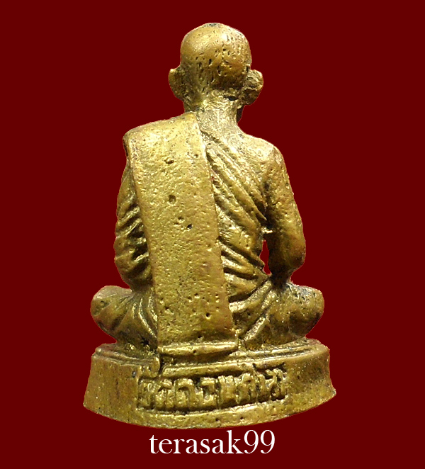 รูปหล่อ อ.เอียด วัดดอนศาลา พัทลุง สวยๆราคาเบาๆ