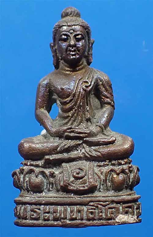 ขายขาดทุนยับ!!!พระพุทธโคดม วัดป่าประดู่ ระยอง ๒ องค์+บัตรรับรองพระแท้ ๒ ใบ*278