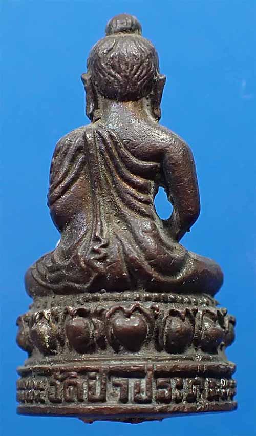 ขายขาดทุนยับ!!!พระพุทธโคดม วัดป่าประดู่ ระยอง ๒ องค์+บัตรรับรองพระแท้ ๒ ใบ*278
