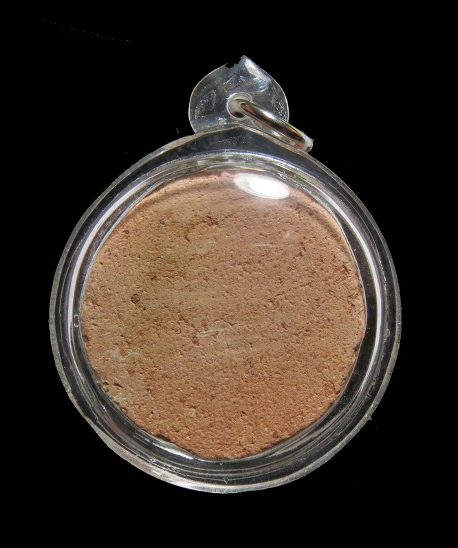 พระงบน้ำอ้อย หลวงปู่ยิ้ม เนื้อดิน วัดเจ้าเจ็ด จ.อยุธยา ขนาด 3.5 ซม. (3)