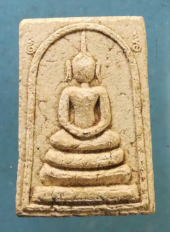 สมเด็จ หลวงพ่อขวัญ วัดบ้านไร่ พิจิตร