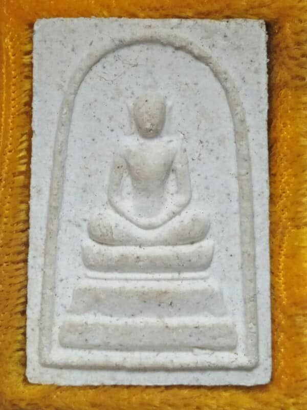 พระสมเด็จหลวงพ่อคูณ วัดบ้านไร่ +กล่อง