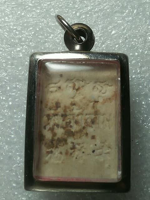 พระผง วัดเจ้าอาม กรุงเทพฯ  + กรอบแสตนเลส