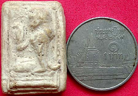 *แม่นางกวัก ผงบางขุนพรหมล้วน พิธีวัดประสาทบุญญาวาส กทม. ปี๒๕๐๖*