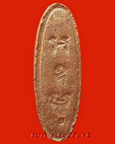 พระลีลา 25 พุทธศตวรรษ เนื้อแร่ จมูกโด่ง หายาก สวยมากค่ะ