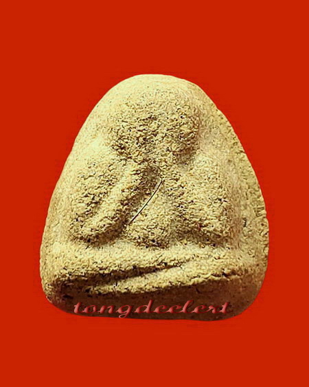 พระปิดตา หลวงพ่อเล็ก วัดสันติคิรีศรีบรมธาตุ(วัดเขาดิน) จ.กาญจนบุรี หายากค่ะ