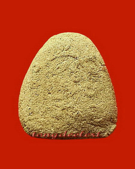 พระปิดตา หลวงพ่อเล็ก วัดสันติคิรีศรีบรมธาตุ(วัดเขาดิน) จ.กาญจนบุรี หายากค่ะ