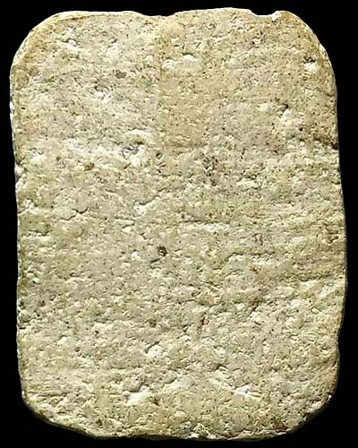 *พิมพ์ทรงไก่ ผงเมตตามหาเสน่ห์ หลวงพ่อสงวน ธัมมานันโท วัดไผ่พันมือ สุพรรณบุรี*