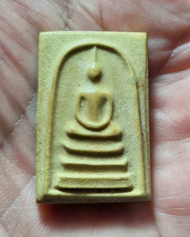 พระสมเด็จหลังรูปหลวงพ่อสงวนวัดไผ่พันมือ สุพรรณบุรี สุดยอดเมตตามหานิยม