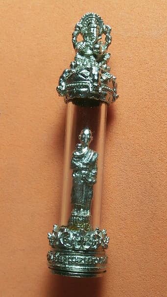 ตะกรุดรูปเหมือนเจ้าคุณอลงกตอุ้มเด็ก พระพิฆเนศ วัดพระบาทน้ำพุ ลพบุรี 