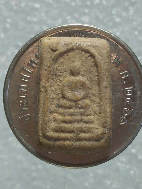 พระสมเด็จคะแนนหลังยันต์ 