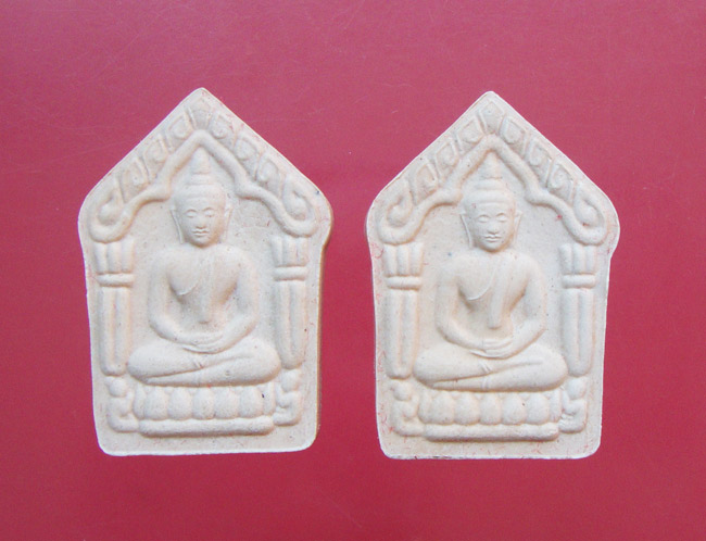 พระขุนแผนนะอกแตกเนื้อผงพรายกุมาร หลวงพ่อสาคร วัดหนองกรับ