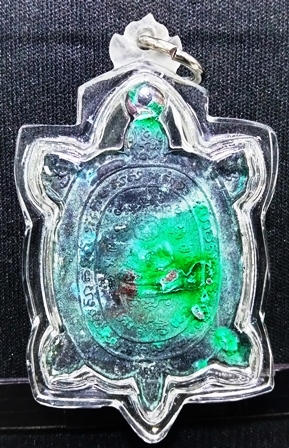 เต่าหลวงปู่หลิวรุ่นสะดุ้งกบับเเช่น้ำมนต์