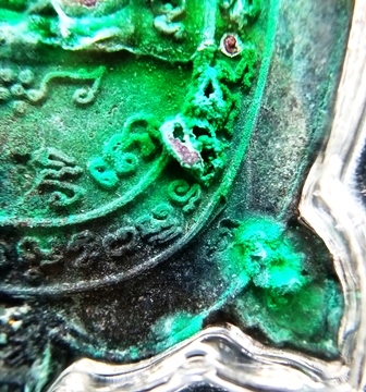 เต่าหลวงปู่หลิวรุ่นสะดุ้งกบับเเช่น้ำมนต์