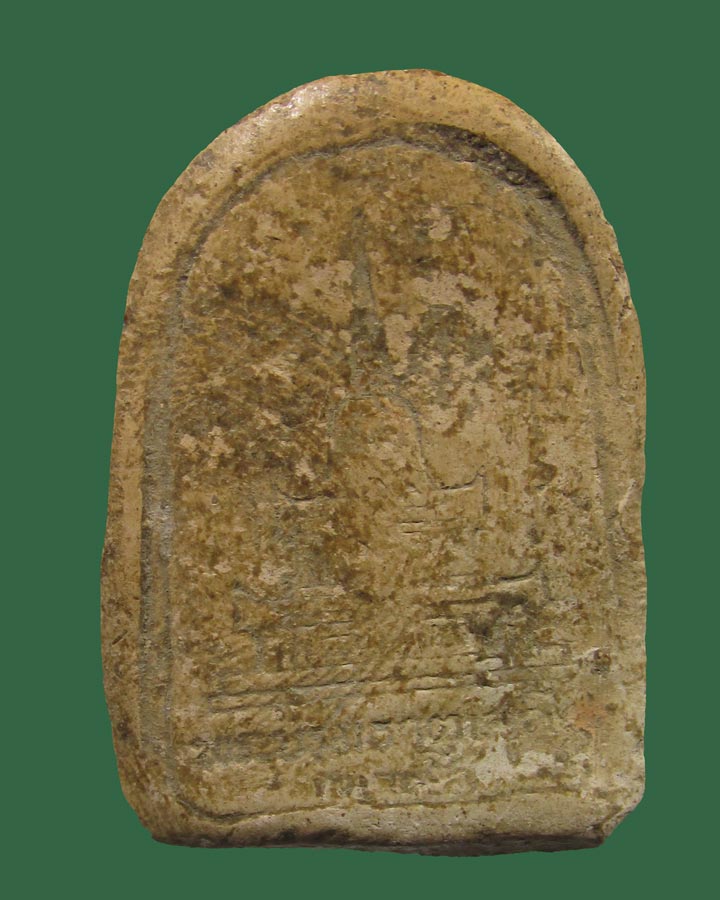 พระพุทธสมาธิ หลวงพ่อยี วัดดงตาก้อนทอง จ.พิษณุโลก