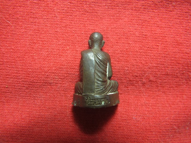  รูปหล่อหลวงพ่อสิริ วัดตาล รุ่นไตรมาส