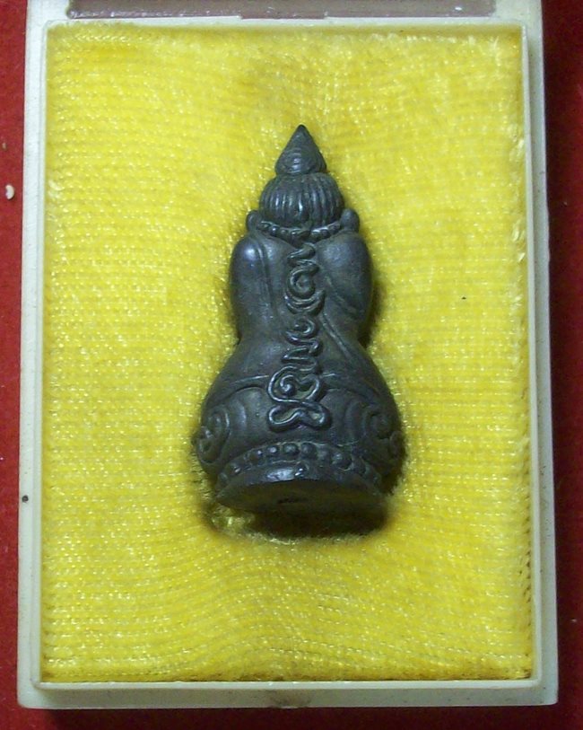 พระปิดตา หลวงพ่อเงิน วัดอินทรวิหาร ปี18