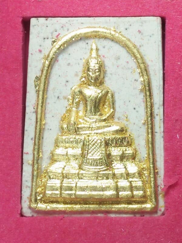 พระสมเด็จสมโภชน์พระมงคลบพิตร เสาร์๕ พระนครศรีอยุธยา + กล่อง