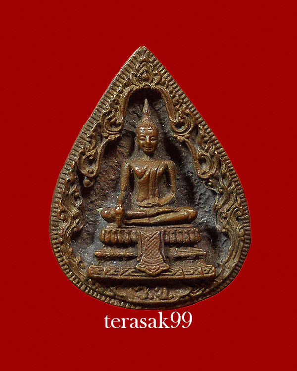 พระหลวงพ่อวัดไร่ขิง พิมพ์กลีบบัวใหญ่หลัง ภปร. ปี 2522 เนื้อนวะ จ.นครปฐม(2)