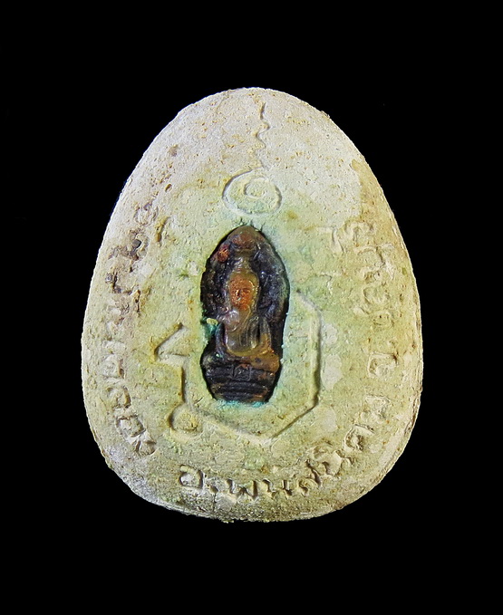 พระปิดตามหาลาภ สารพัดดี วัดบ้านคลอง ชลบุรี ปี๒๕๓๘ เนื้อเกสร ฝังนาคปรกใบมะขาม ตะกรุดและจีวร