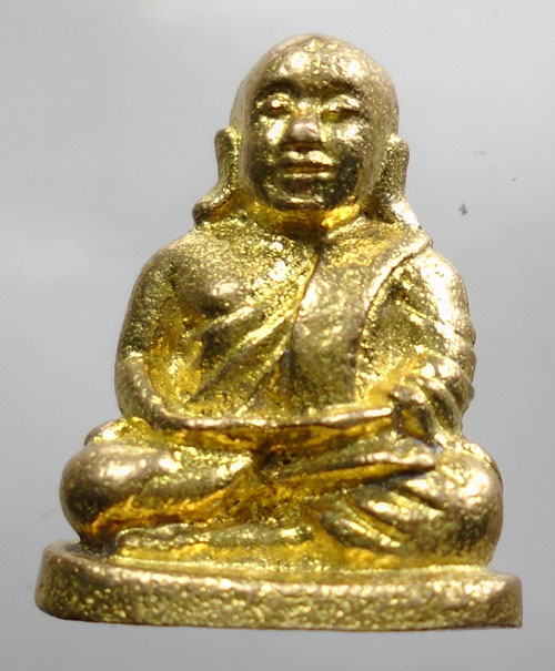 20บาท ..รูปหล่อหลวงพ่อเงิน ไม่ทราบวัด//347