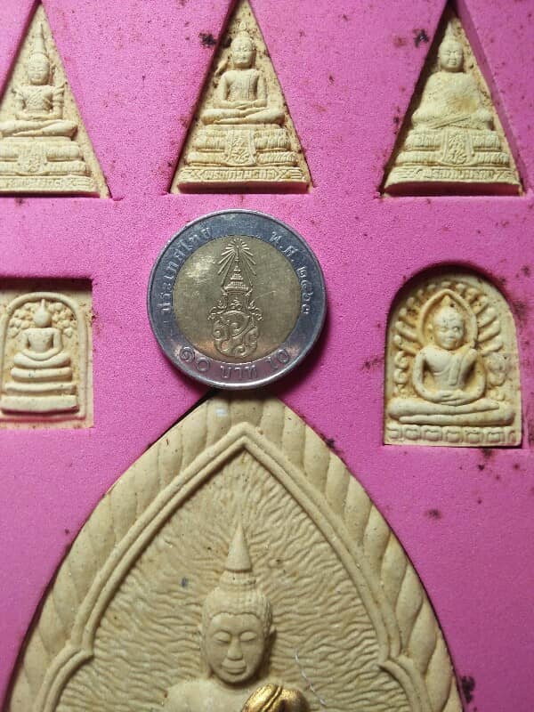 พระผงของขวัญมหามงคล 2 กล่องใหญ่ ขาตั้งได้