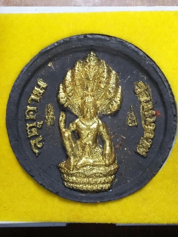 จตุคาม รามเทพ วัดมหาธาตุวรวิหาร นครศรีธรรมราช ขนาด 5 เซนฯพร้อมกล่อง